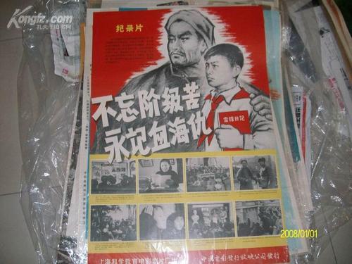 托伦斯大学 Mechanical Engineering Degree Certificate