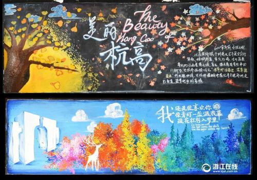 日本神奈川工科大学文凭毕业证哪里能买到